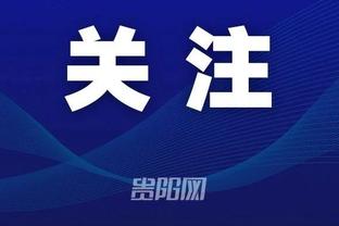 戴伟浚：韩国球员撞都撞不动，李刚仁有点梅西的样子